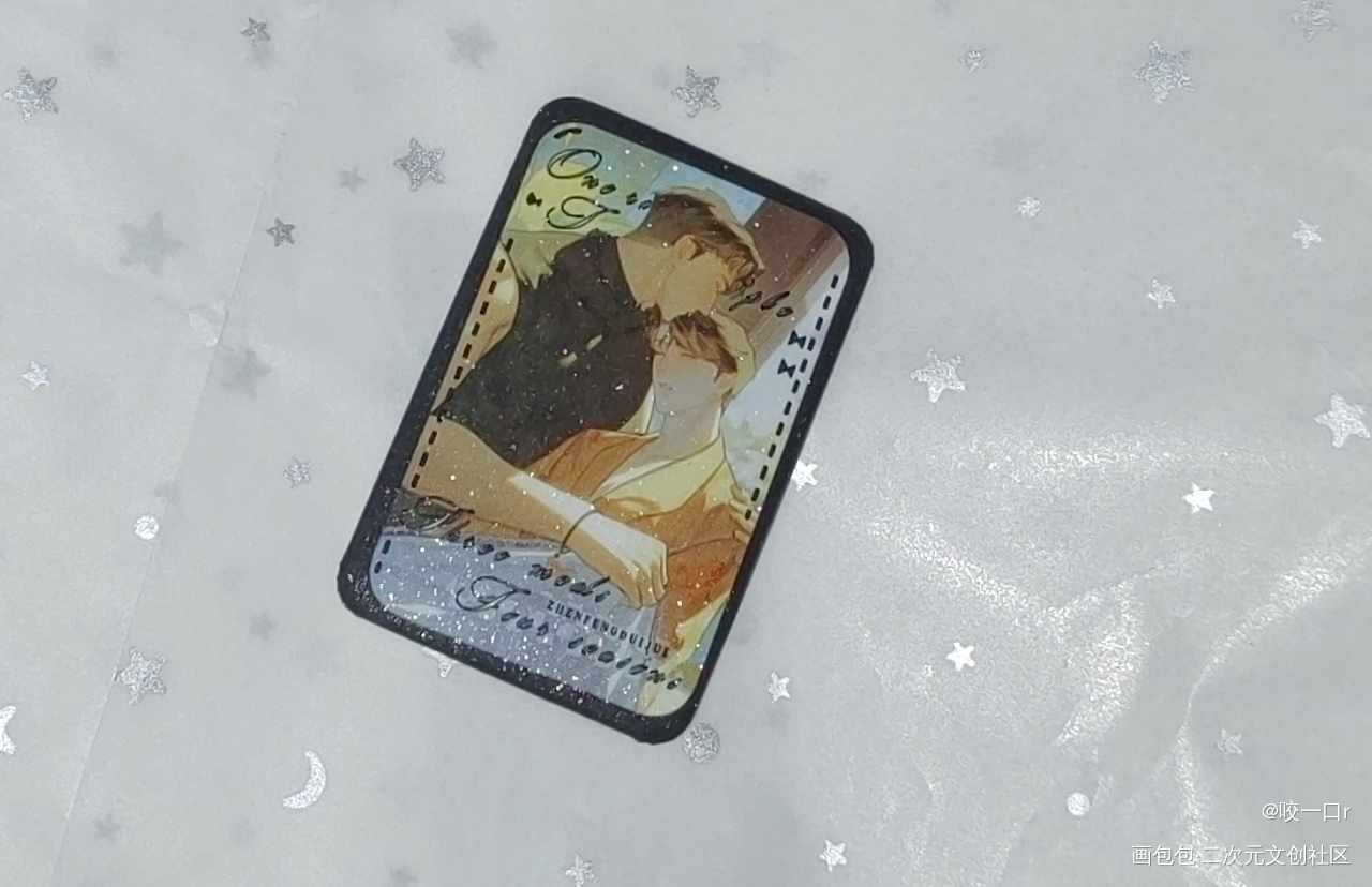 _188男团无料返图绘画作品