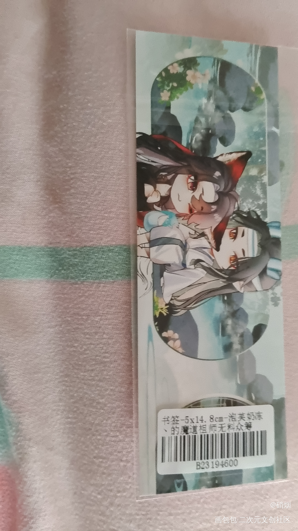 _魔道祖师无料返图绘画作品