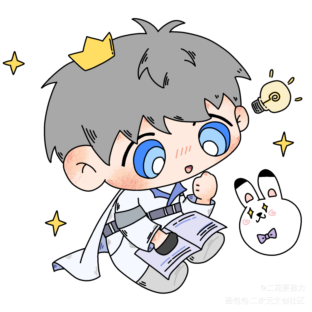 关于沈星回_绘画作品