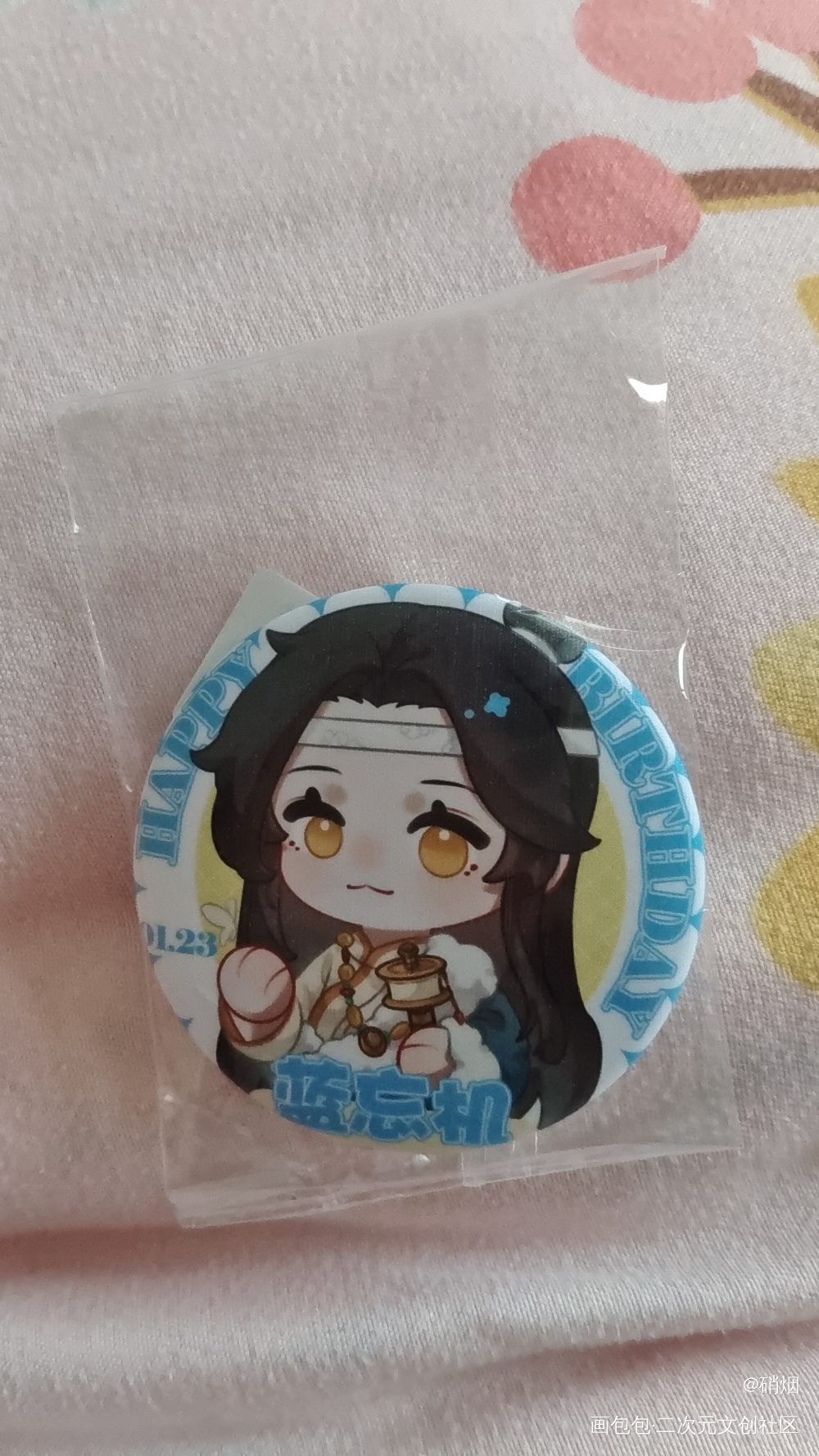 _魔道祖师无料返图绘画作品