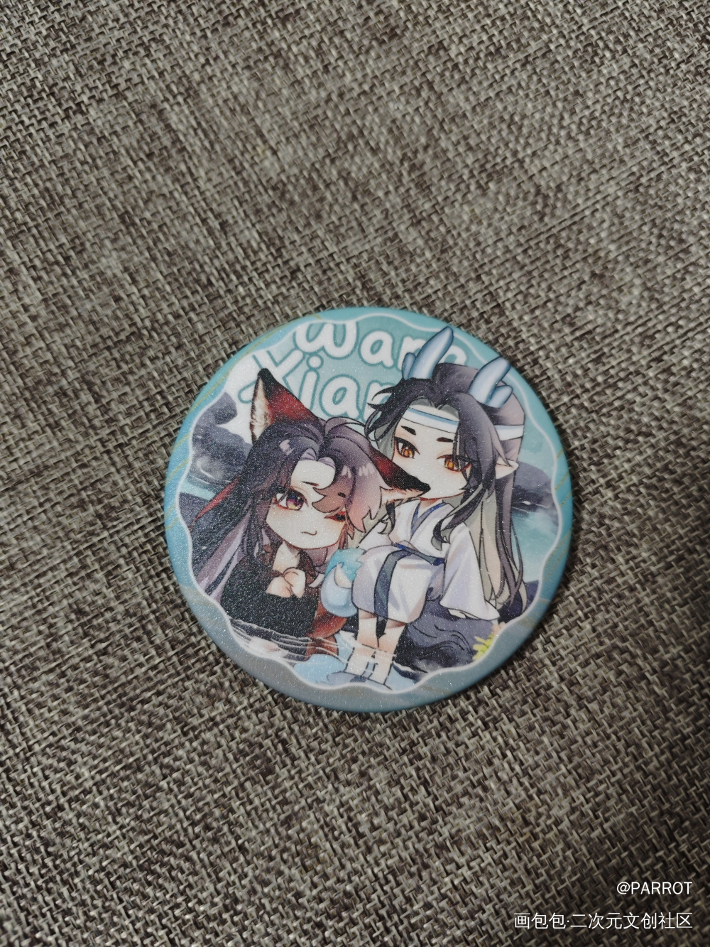 _魔道祖师无料返图绘画作品