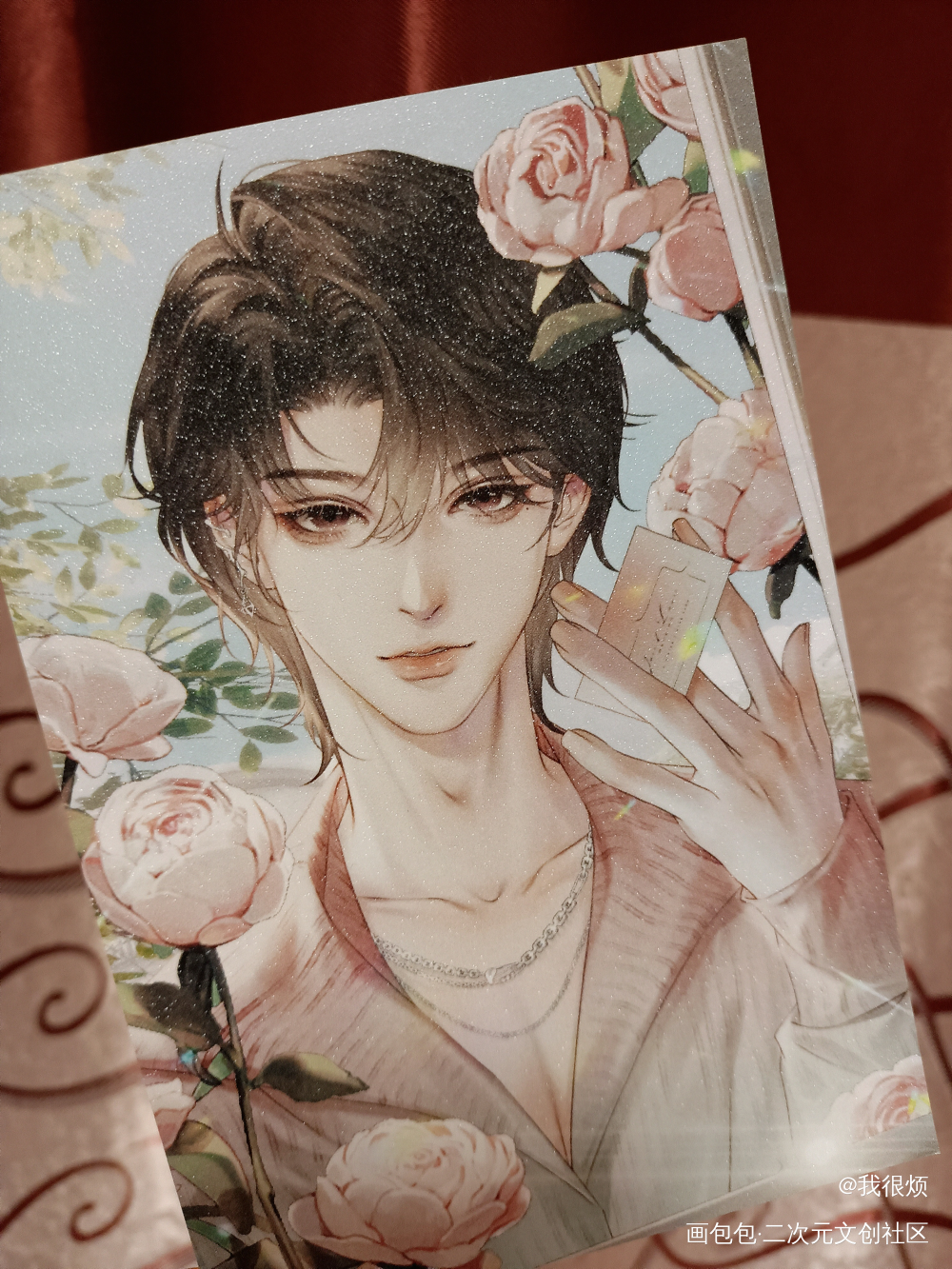 _188男团无料返图绘画作品