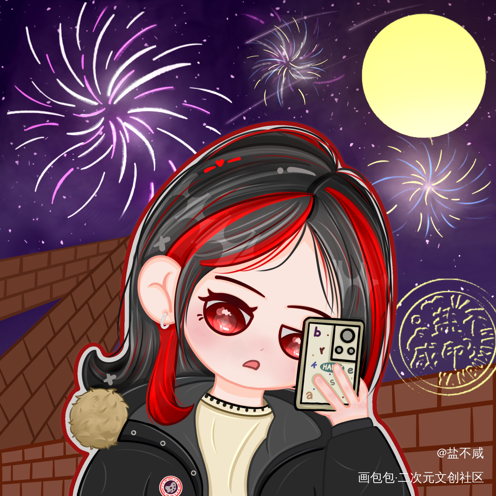 今日份:不食人间烟火的傲娇大小姐_手绘Q版绘画作品