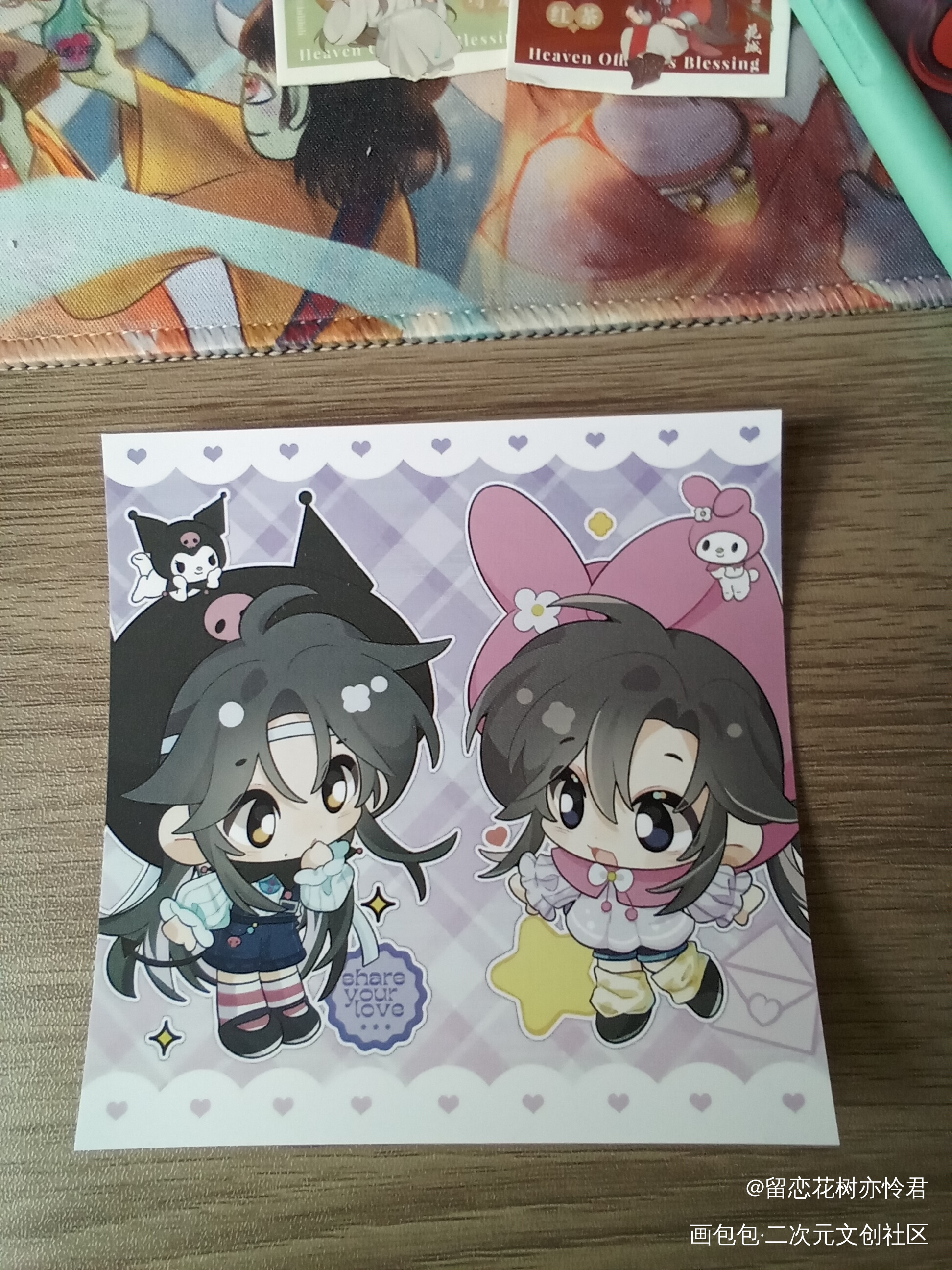 _天官赐福魔道祖师无料返图绘画作品