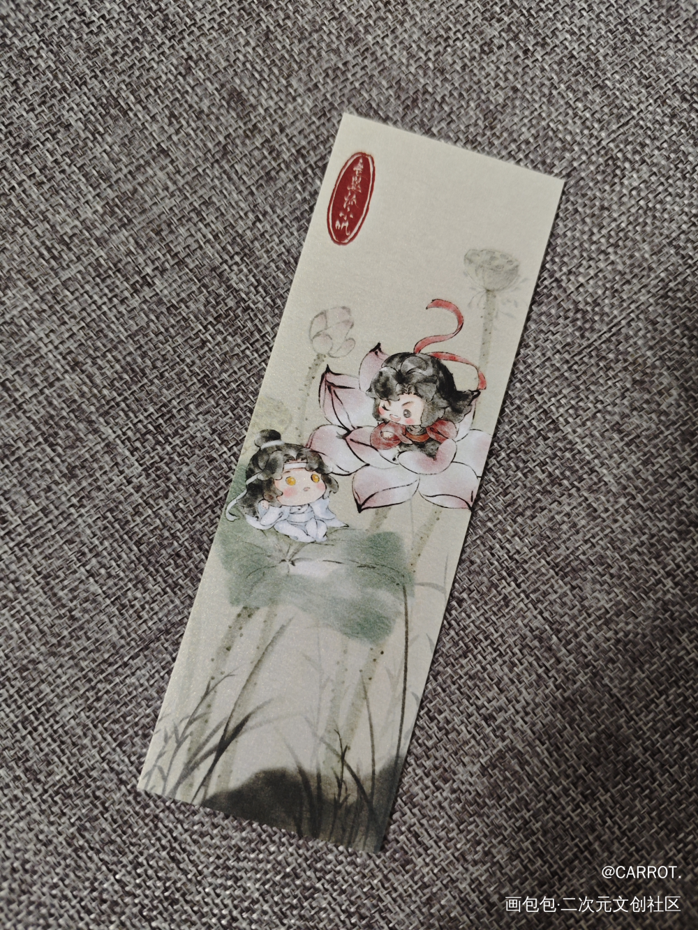 _魔道祖师无料返图绘画作品