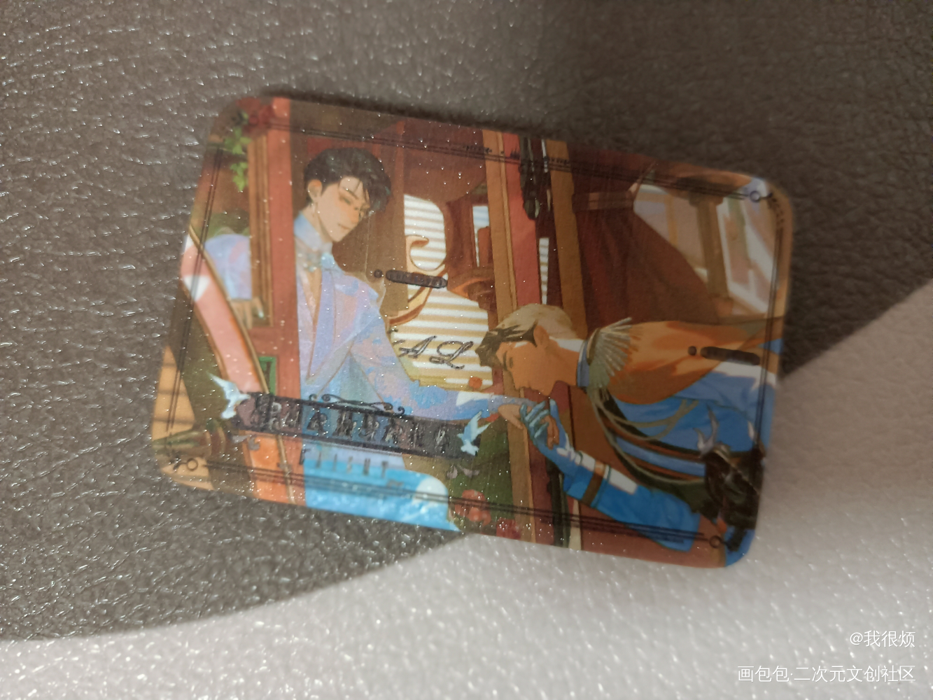 _188男团无料返图绘画作品
