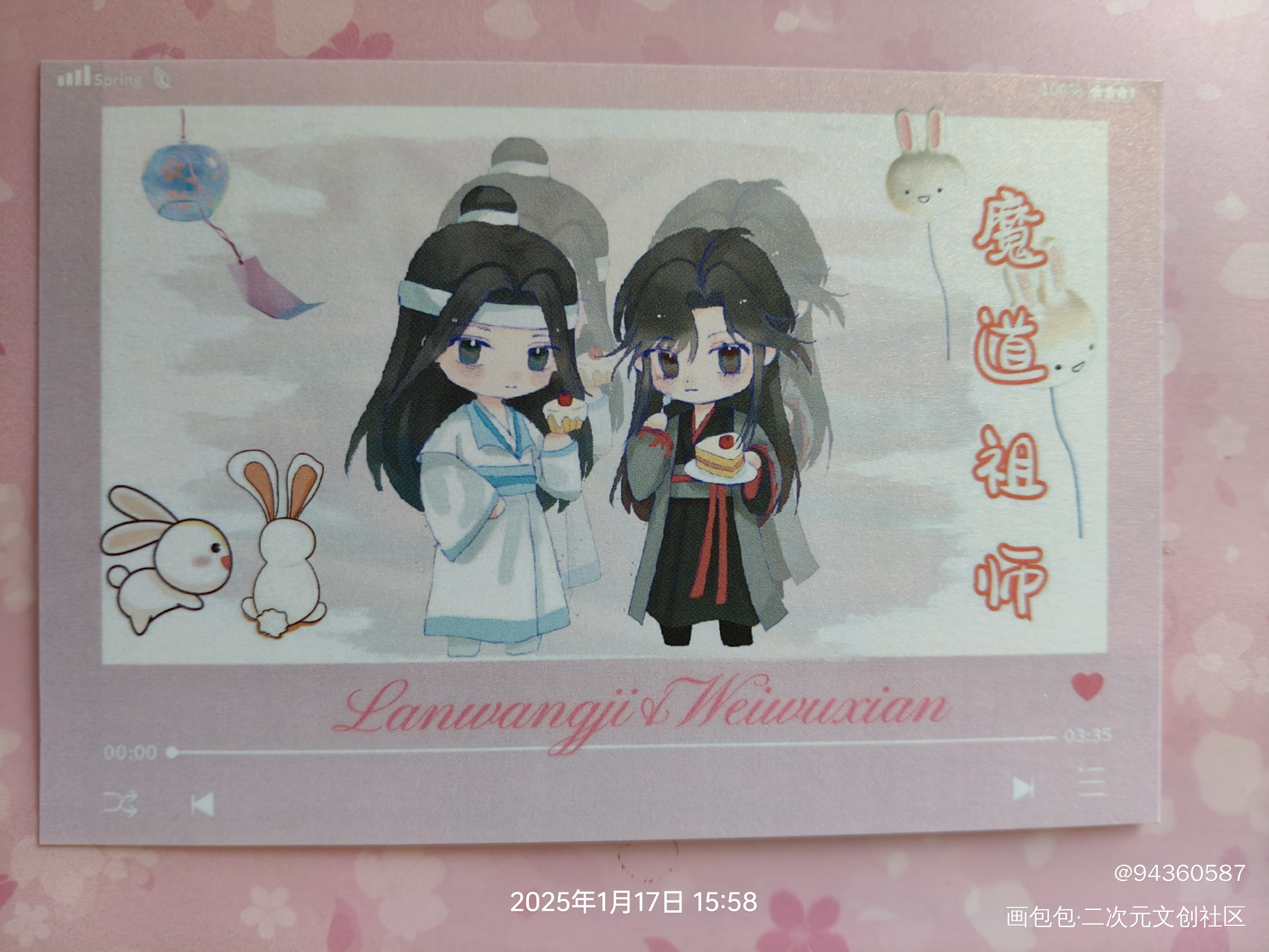 _魔道祖师无料返图无料众筹忘羡蓝忘机·魔道祖师魏无羡·魔道祖师绘画作品