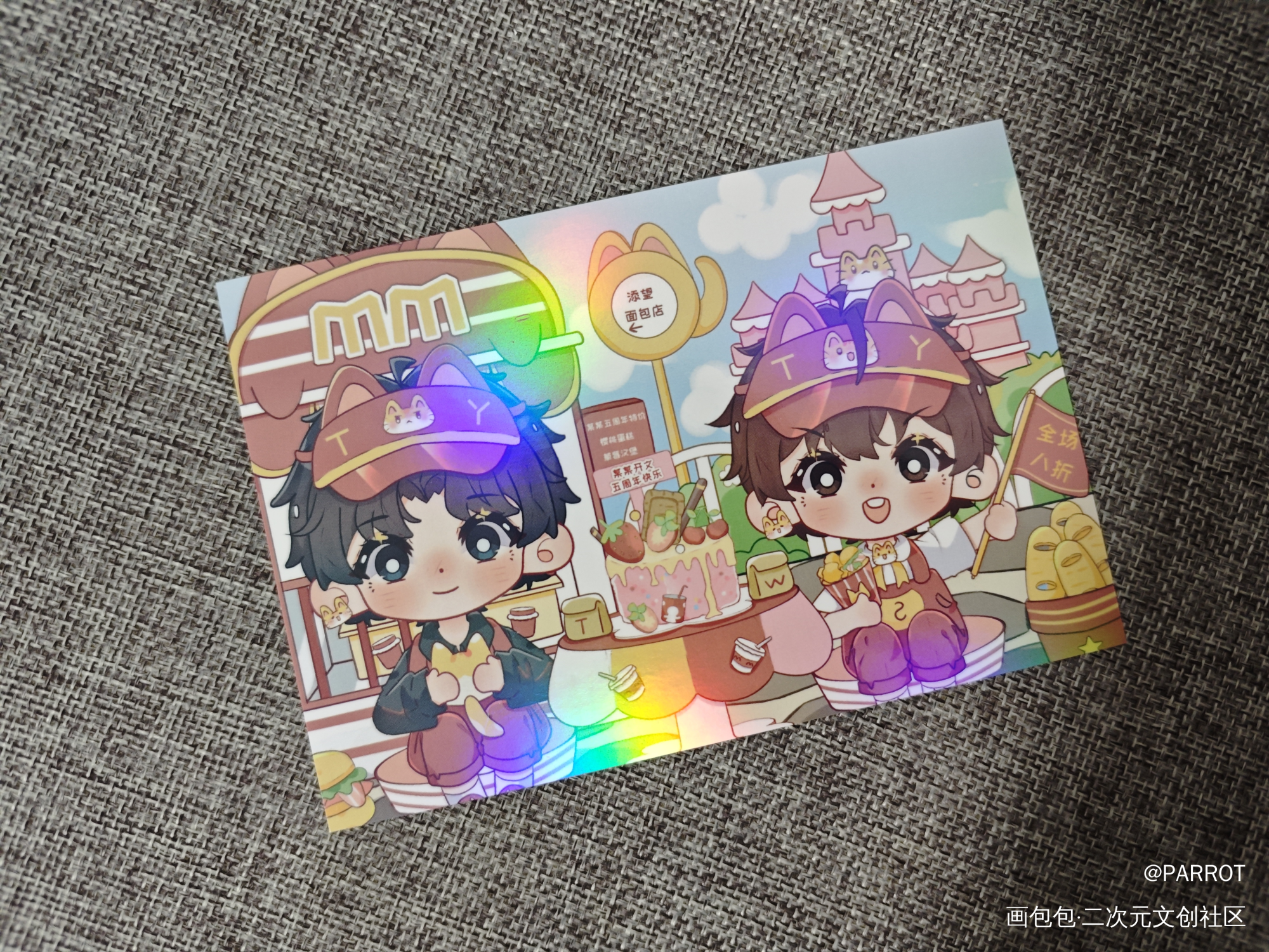 _某某无料返图绘画作品