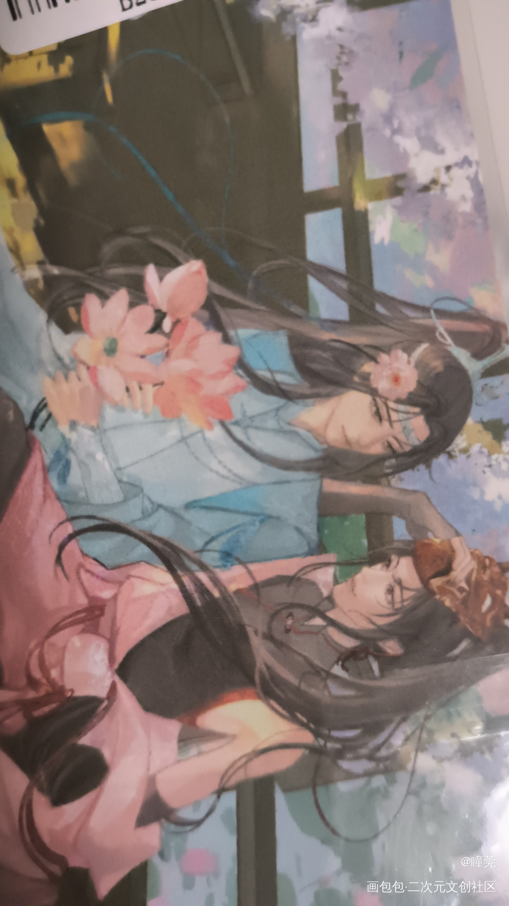 _魔道祖师无料返图绘画作品