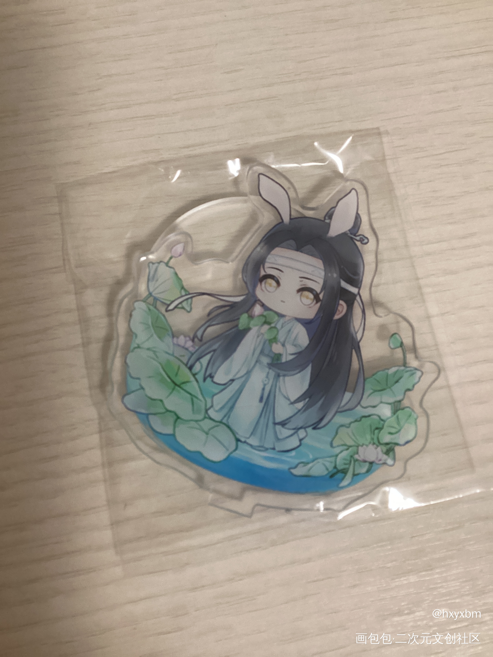 _人渣反派自救系统无料返图绘画作品