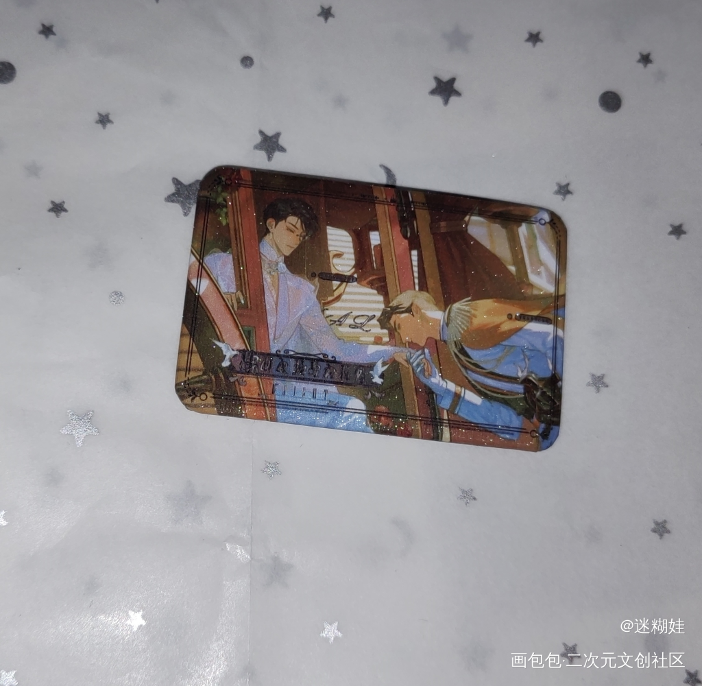 _188男团无料返图绘画作品