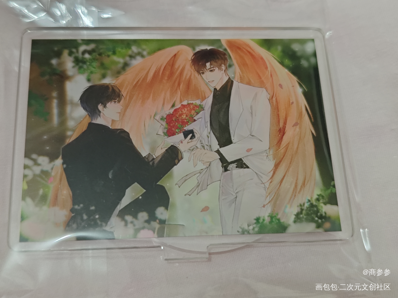 _188男团无料返图绘画作品