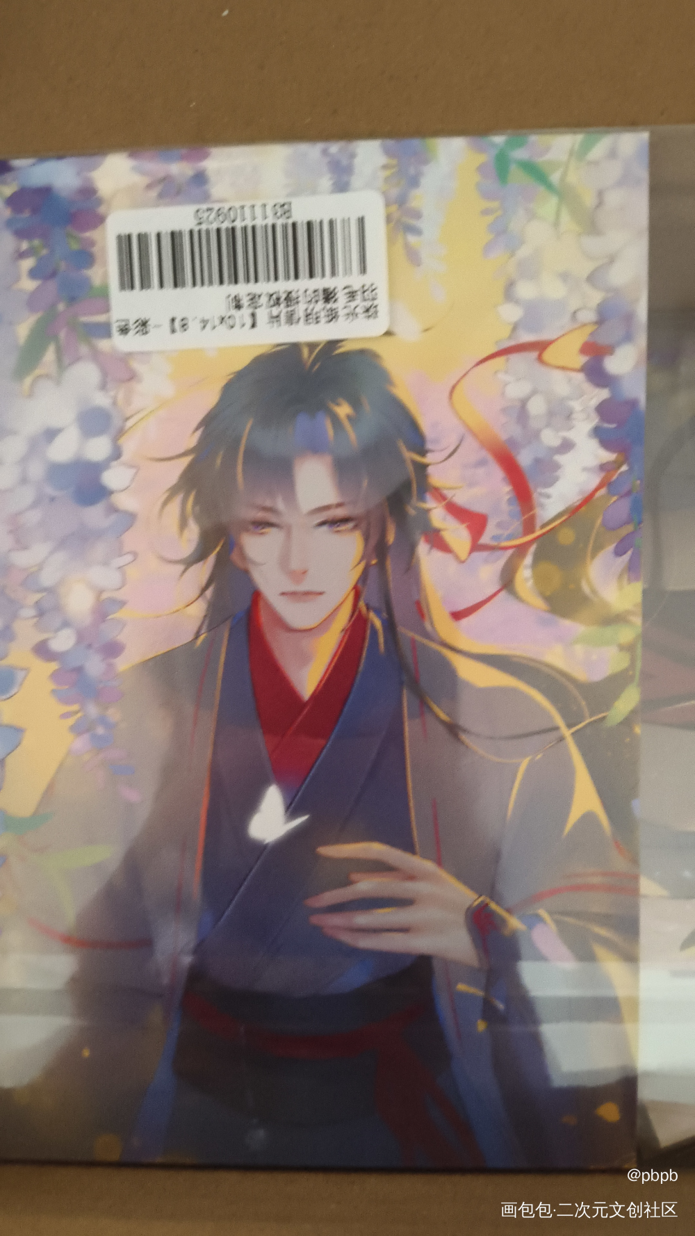 忧郁羡_魔道祖师授权返图绘画作品
