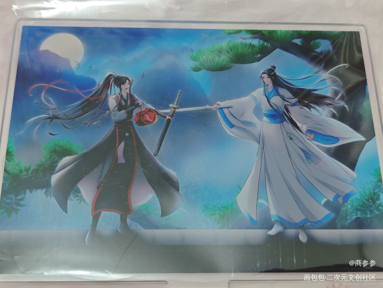 _魔道祖师无料返图绘画作品