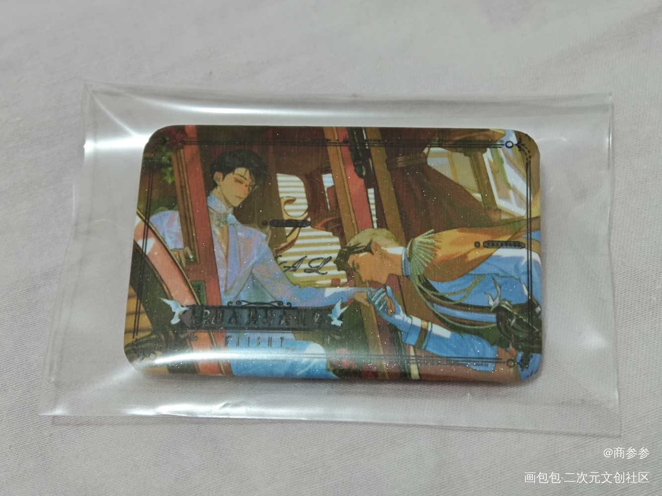 _188男团无料返图绘画作品