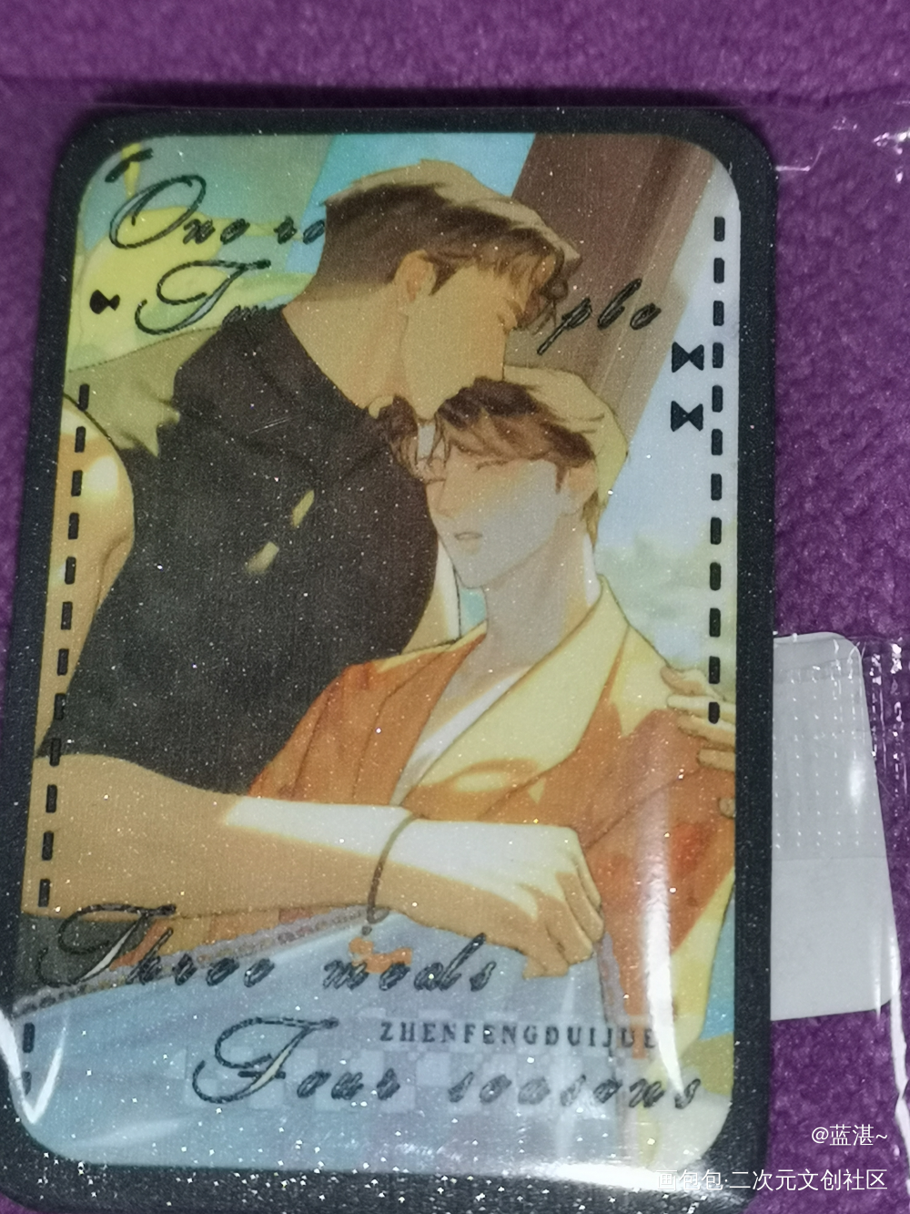 _188男团无料返图绘画作品