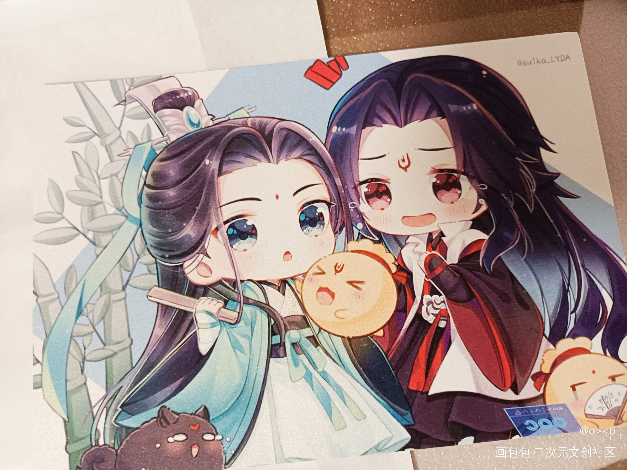 _人渣反派自救系统无料返图绘画作品
