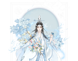 蓝忘机生日快乐_绘画作品