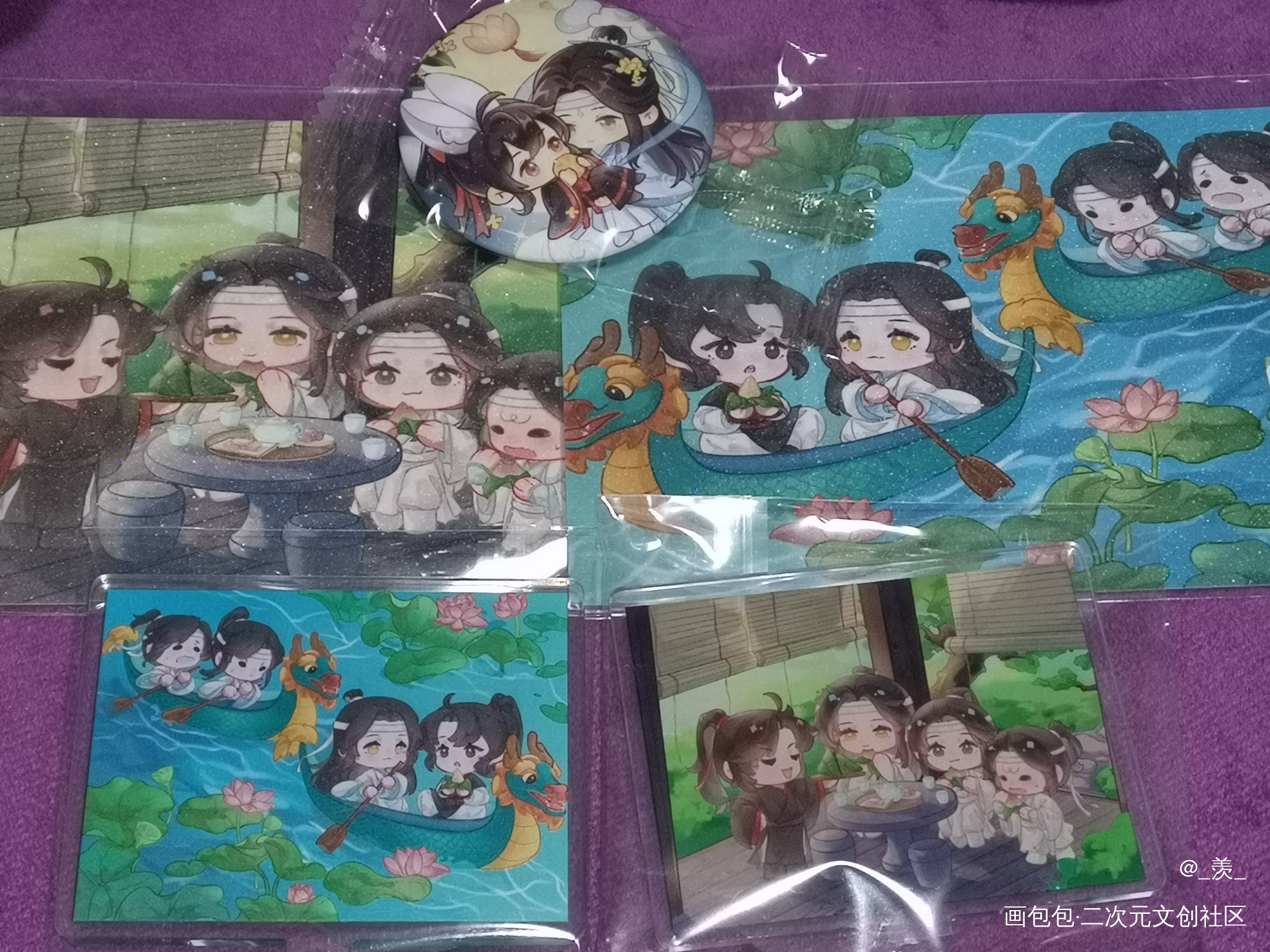_魔道祖师无料返图绘画作品