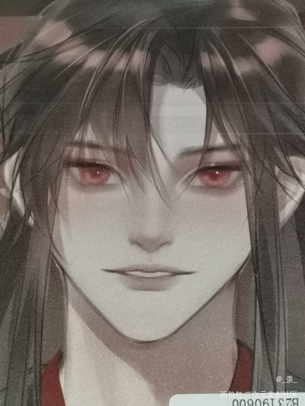 _魔道祖师无料返图绘画作品