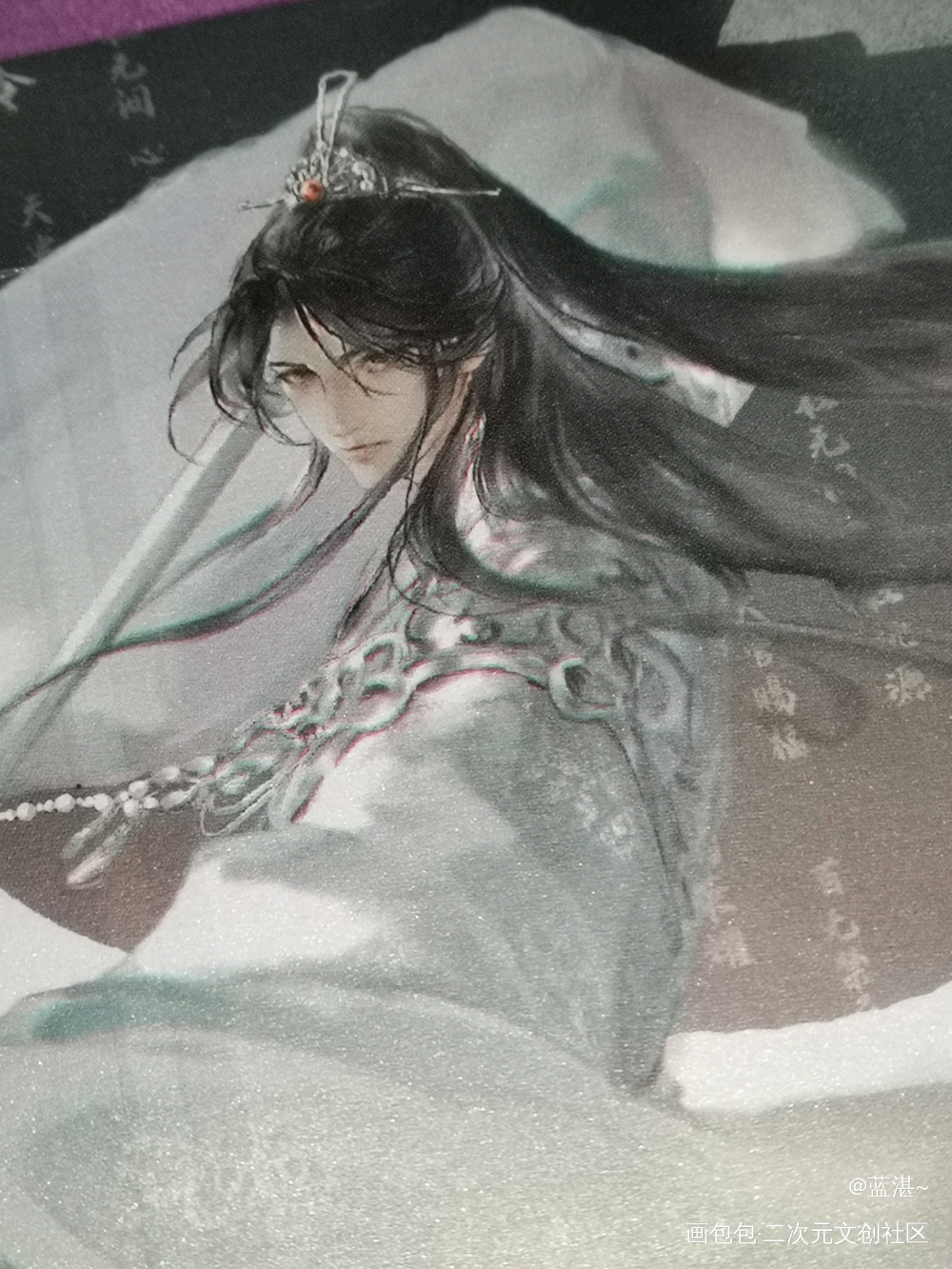 _天官赐福无料返图绘画作品