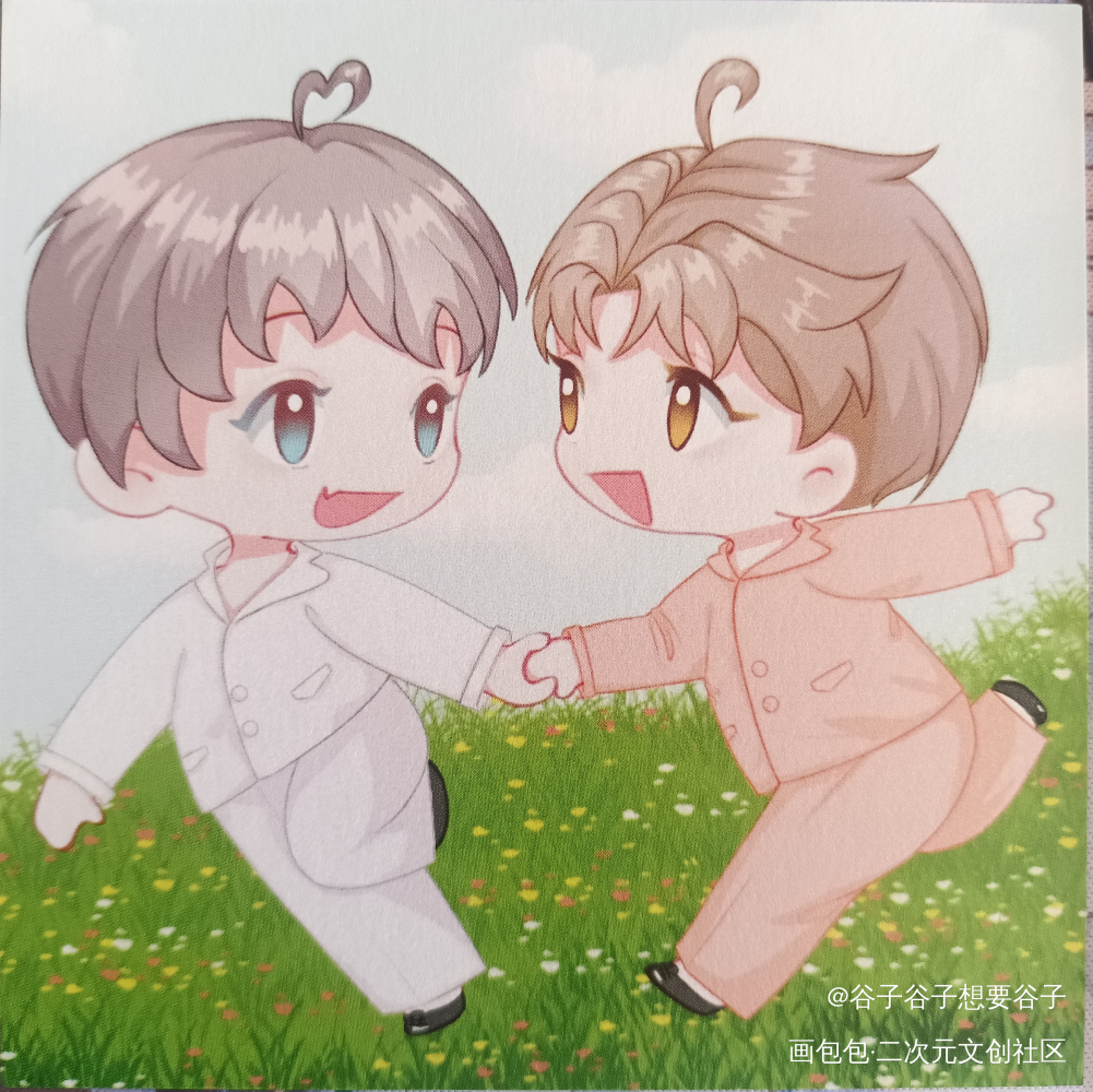 可可爱爱_188男团无料返图绘画作品