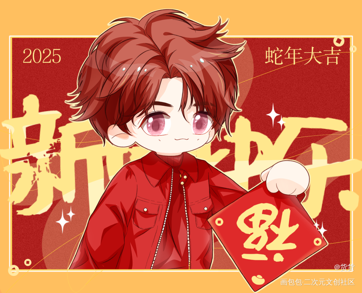 _人物练习Q版绘画作品