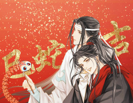 蛇年大吉！_绘画作品