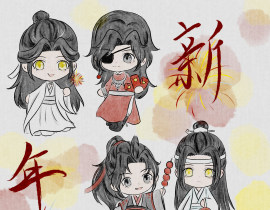 新春快乐！_绘画作品
