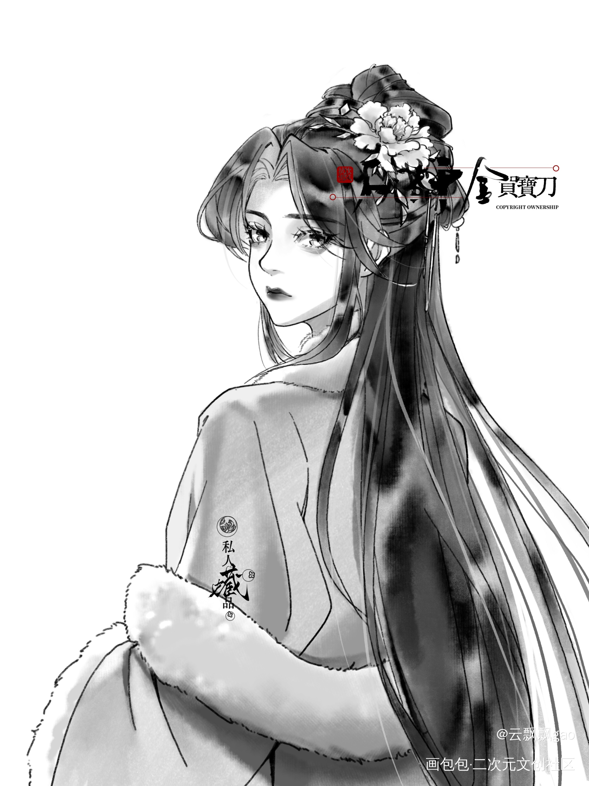 白雪却嫌春色晚，故穿庭树作飞花。_付费委托约稿oc绘画作品