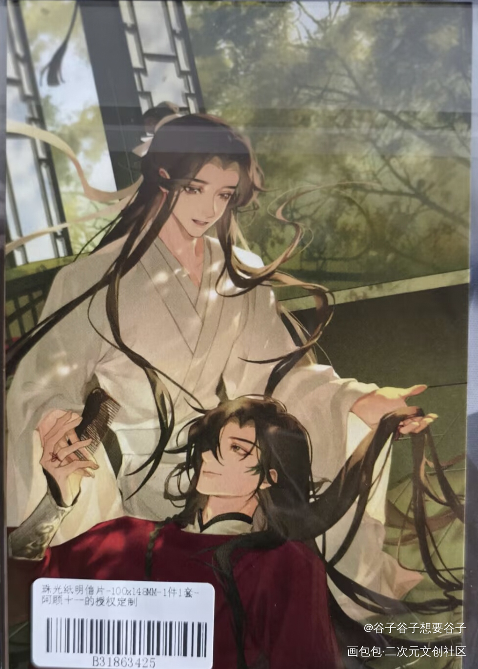别闹，梳头呢_天官赐福授权返图花怜花城·天官赐福谢怜·天官赐福绘画作品