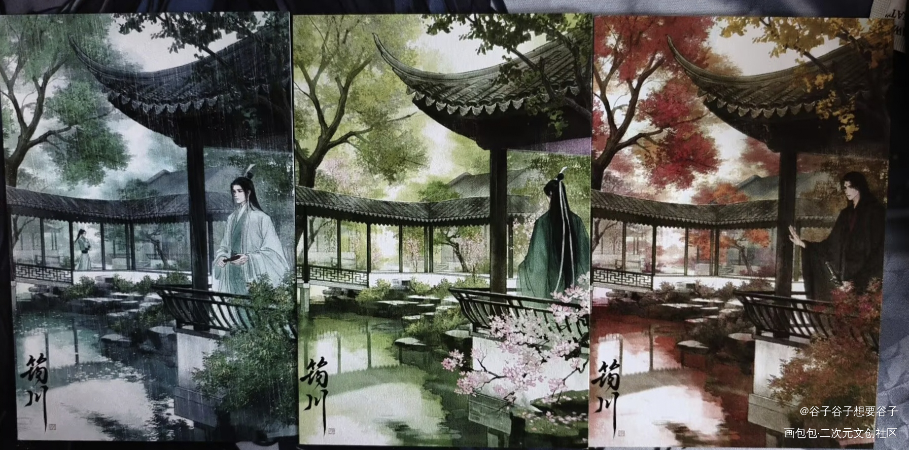 绝美！_人渣反派自救系统授权返图冰秋洛冰河·人渣反派自救系统沈清秋·人渣反派自救系统绘画作品