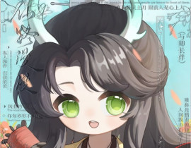纸鸢_绘画作品