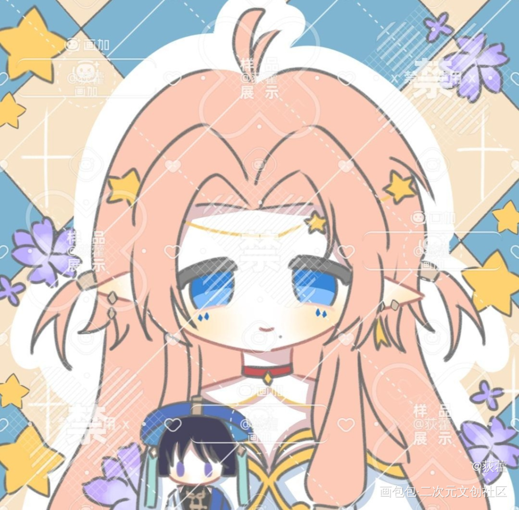 _荻藿稿件展示绘画作品