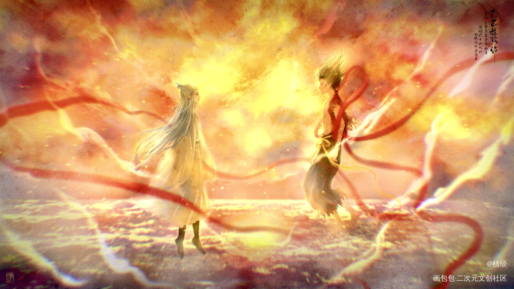 我知道你会回来的_哪吒之魔童闹海藕饼敖丙哪吒绘画作品