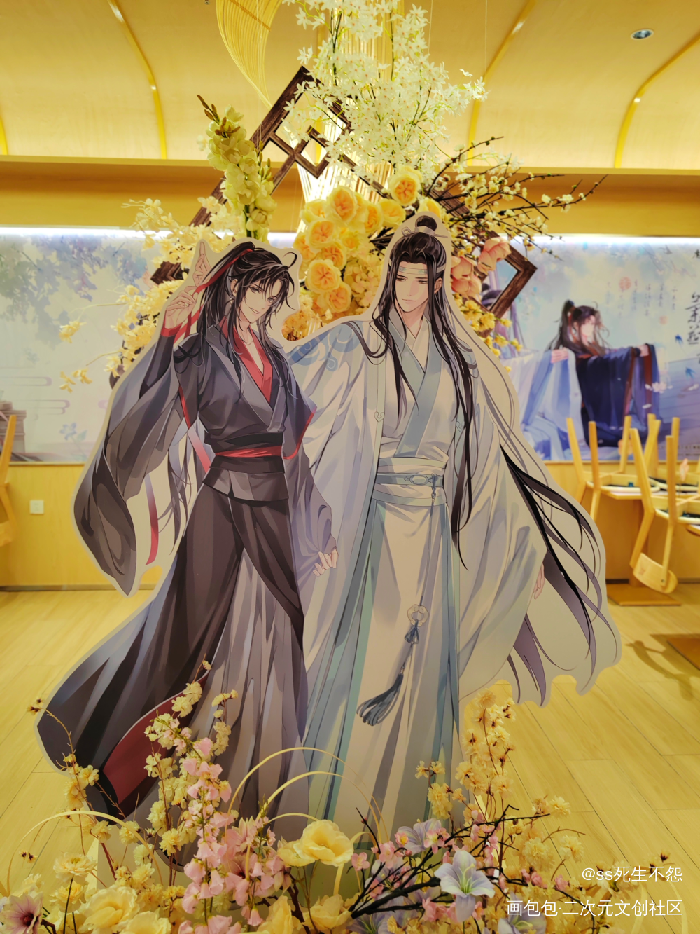 _天官赐福魔道祖师绘画作品