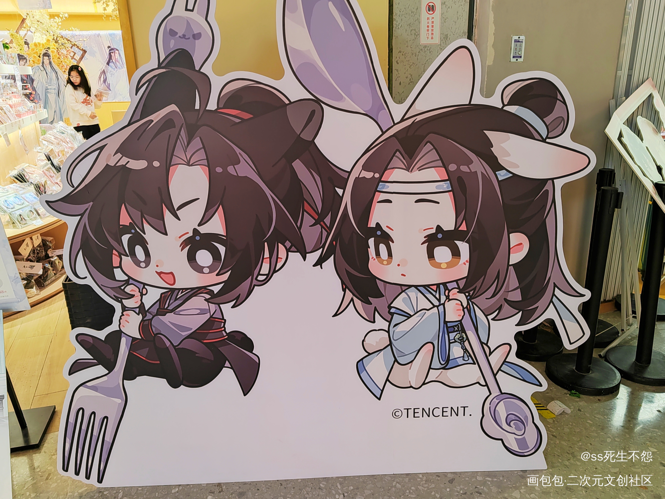 _魔道祖师绘画作品