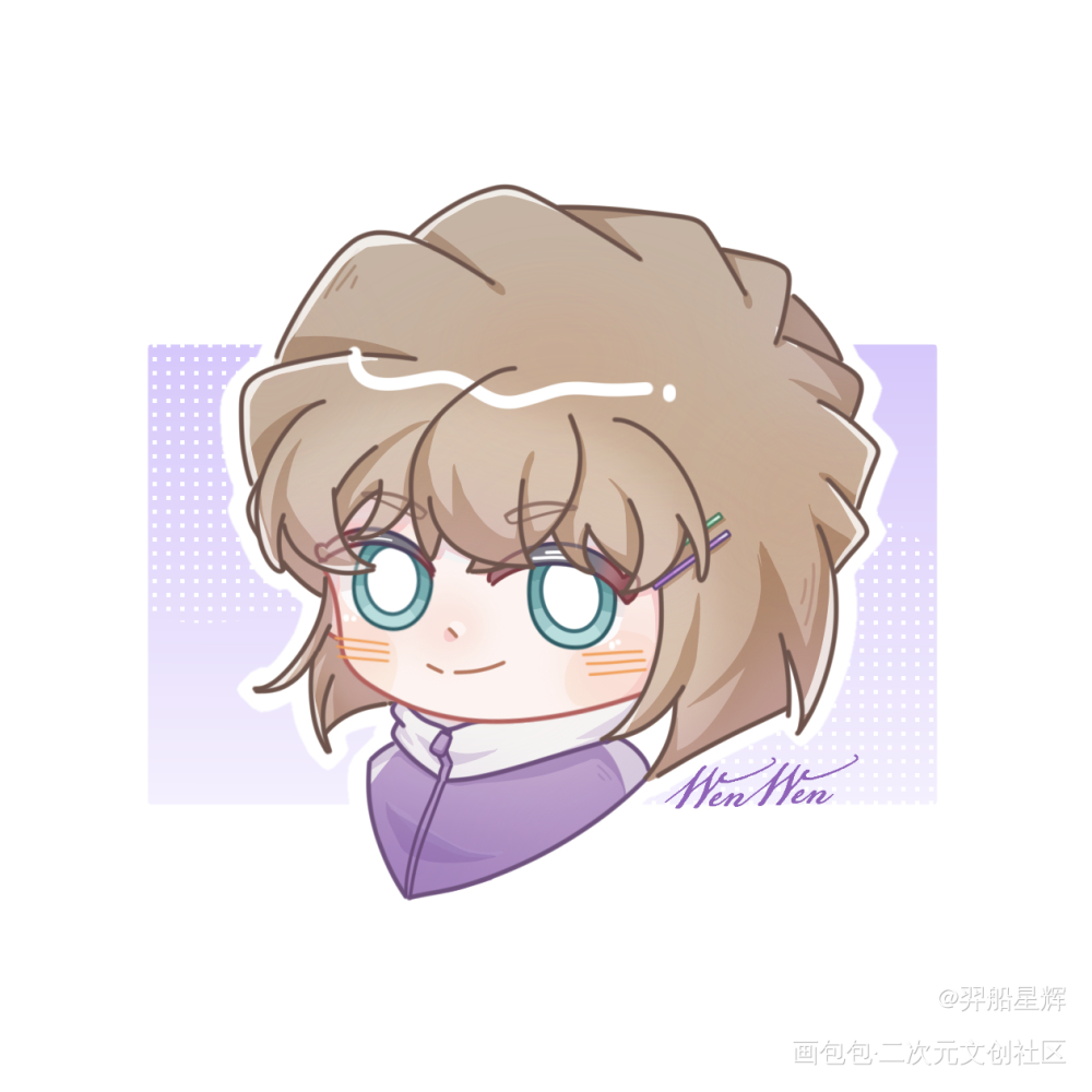 萌物_灰原哀·名侦探柯南灰原哀绘画作品