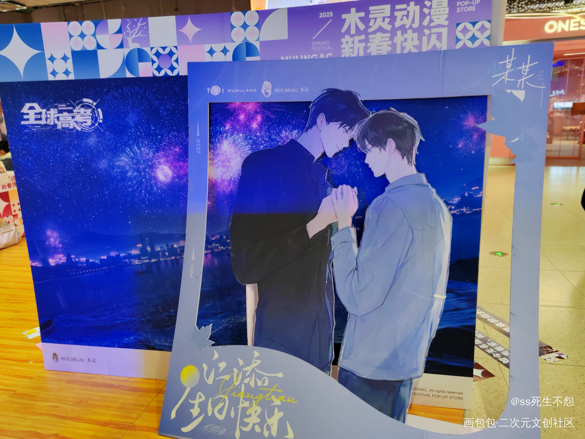 _某某绘画作品