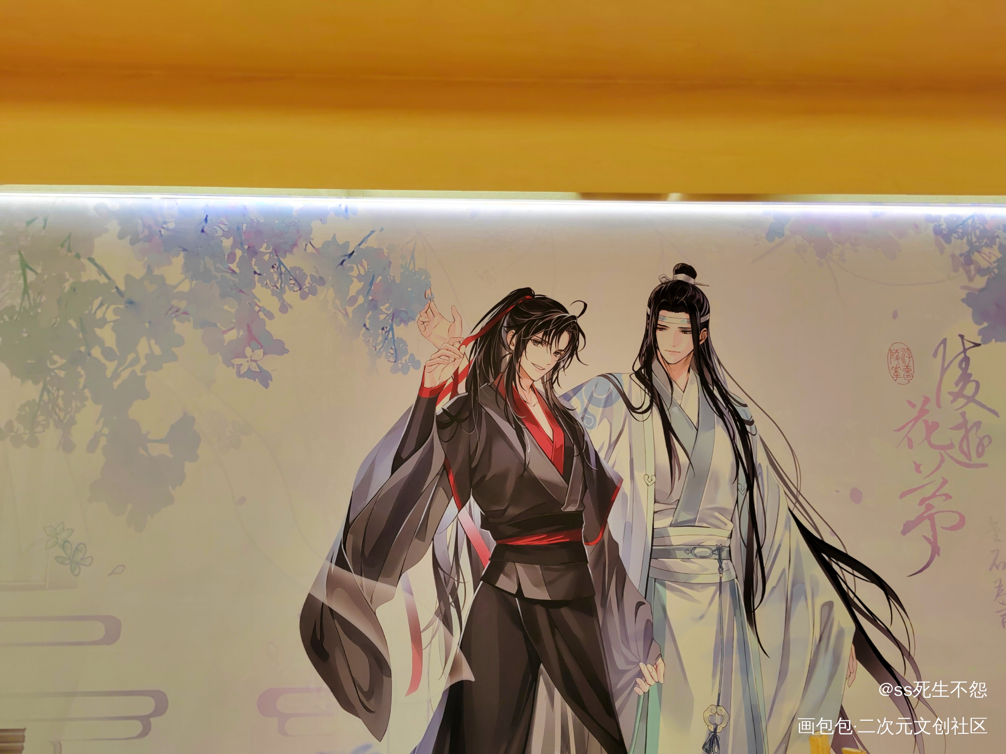 _天官赐福魔道祖师绘画作品