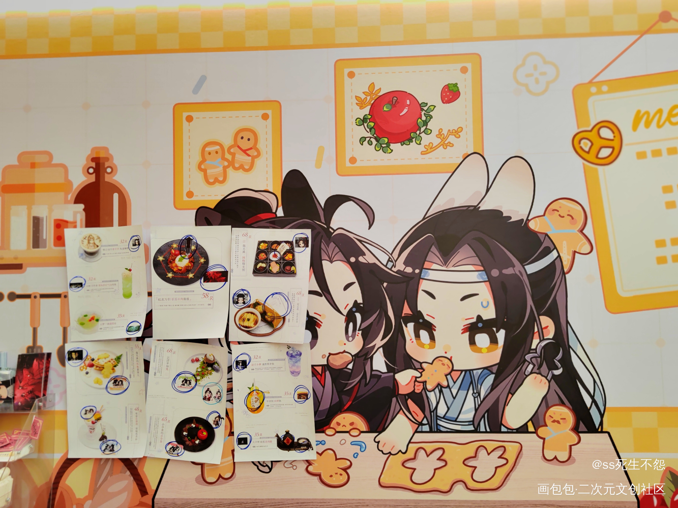 _天官赐福魔道祖师绘画作品