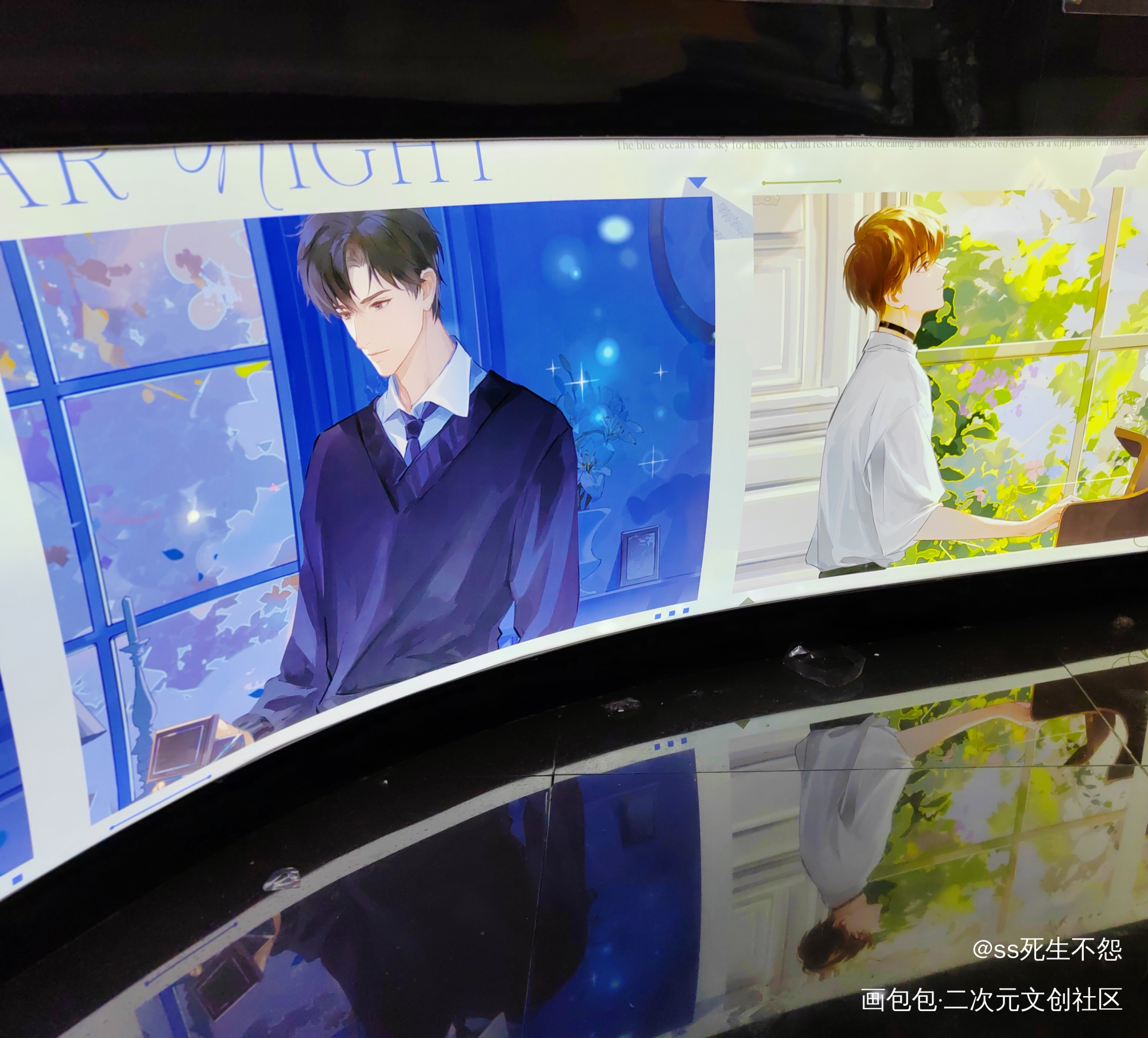 _囚于永夜绘画作品