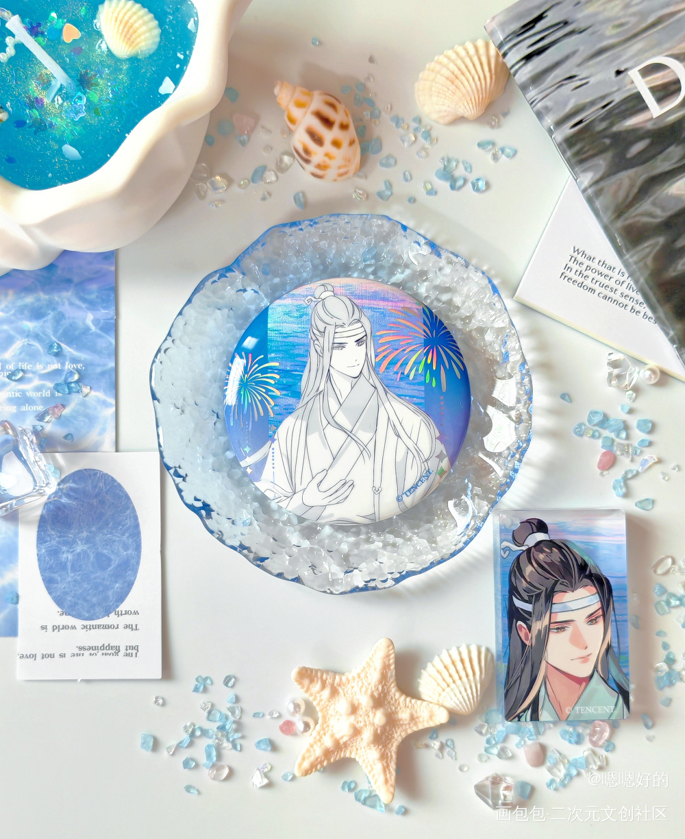 _魔道祖师忘羡蓝忘机·魔道祖师魏无羡·魔道祖师绘画作品
