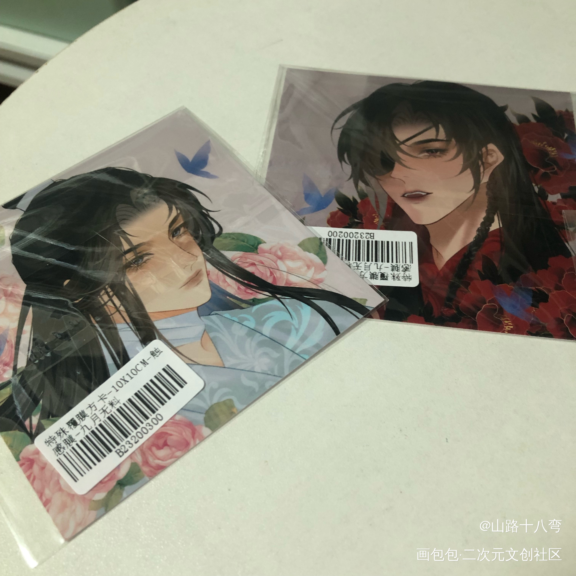 _天官赐福无料返图绘画作品