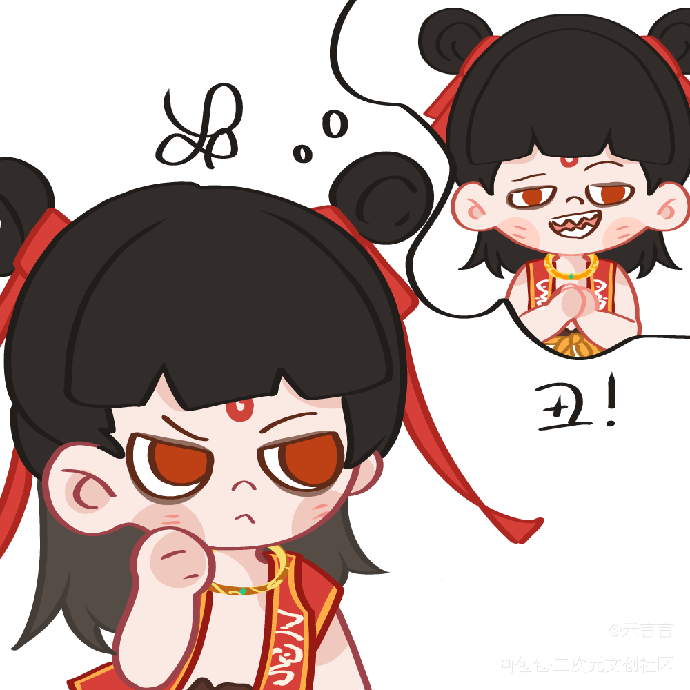 敖丙你就宠他吧😋_哪吒之魔童闹海藕饼敖丙哪吒绘画绘画作品