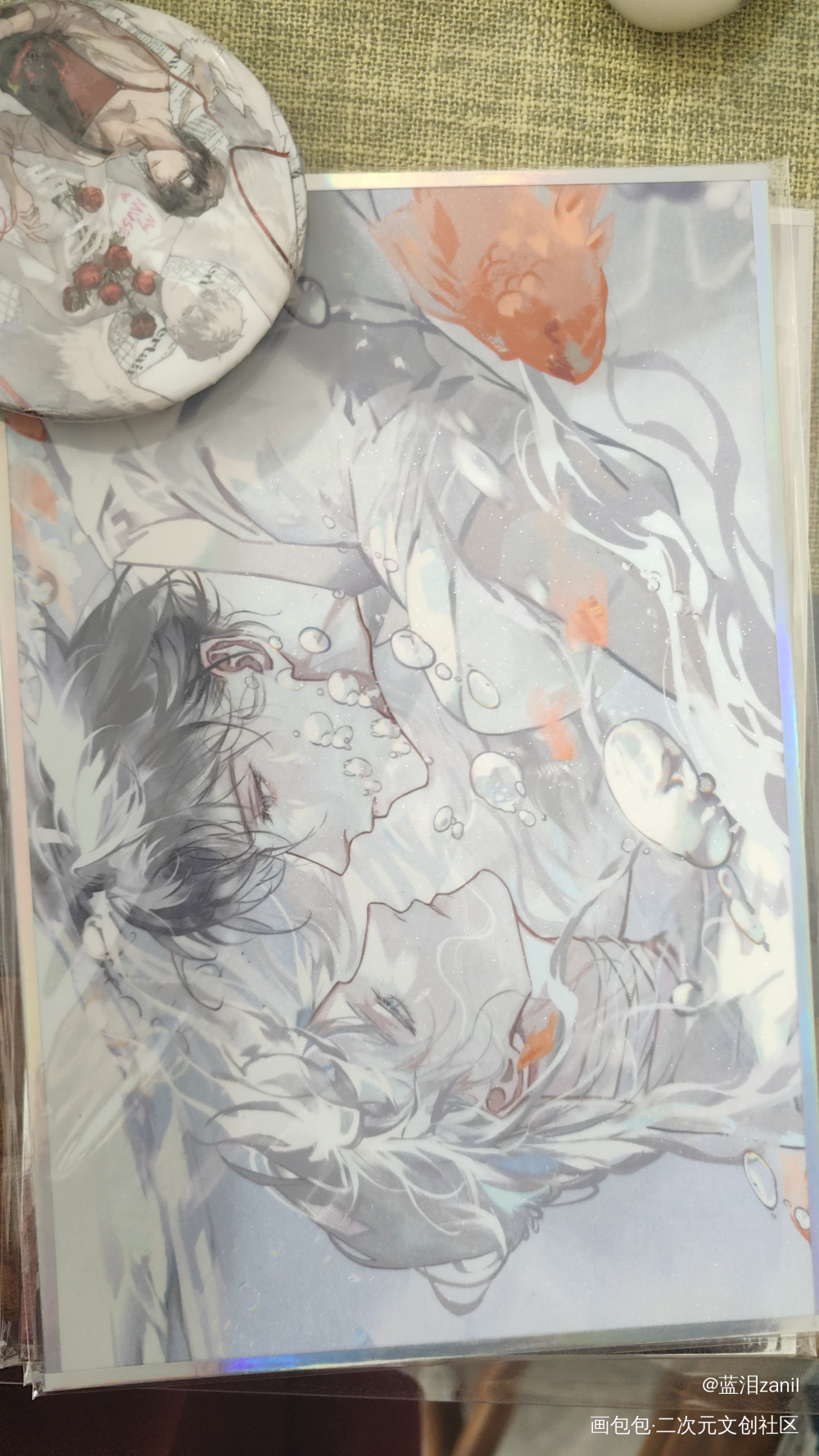 _我在惊悚游戏里封神授权返图绘画作品