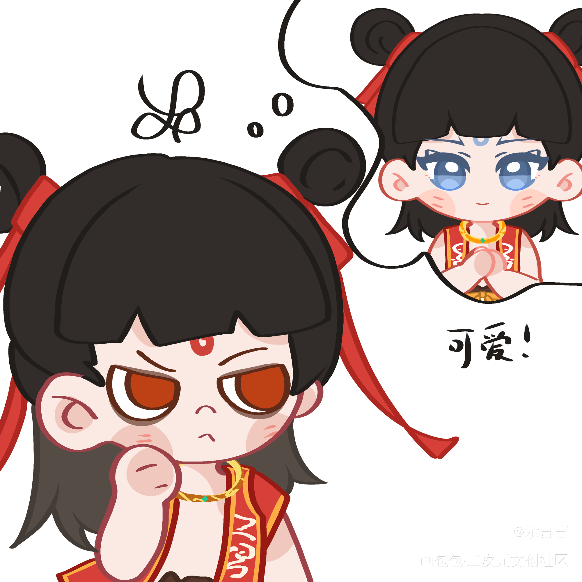 敖丙你就宠他吧😋_哪吒之魔童闹海藕饼敖丙哪吒绘画绘画作品