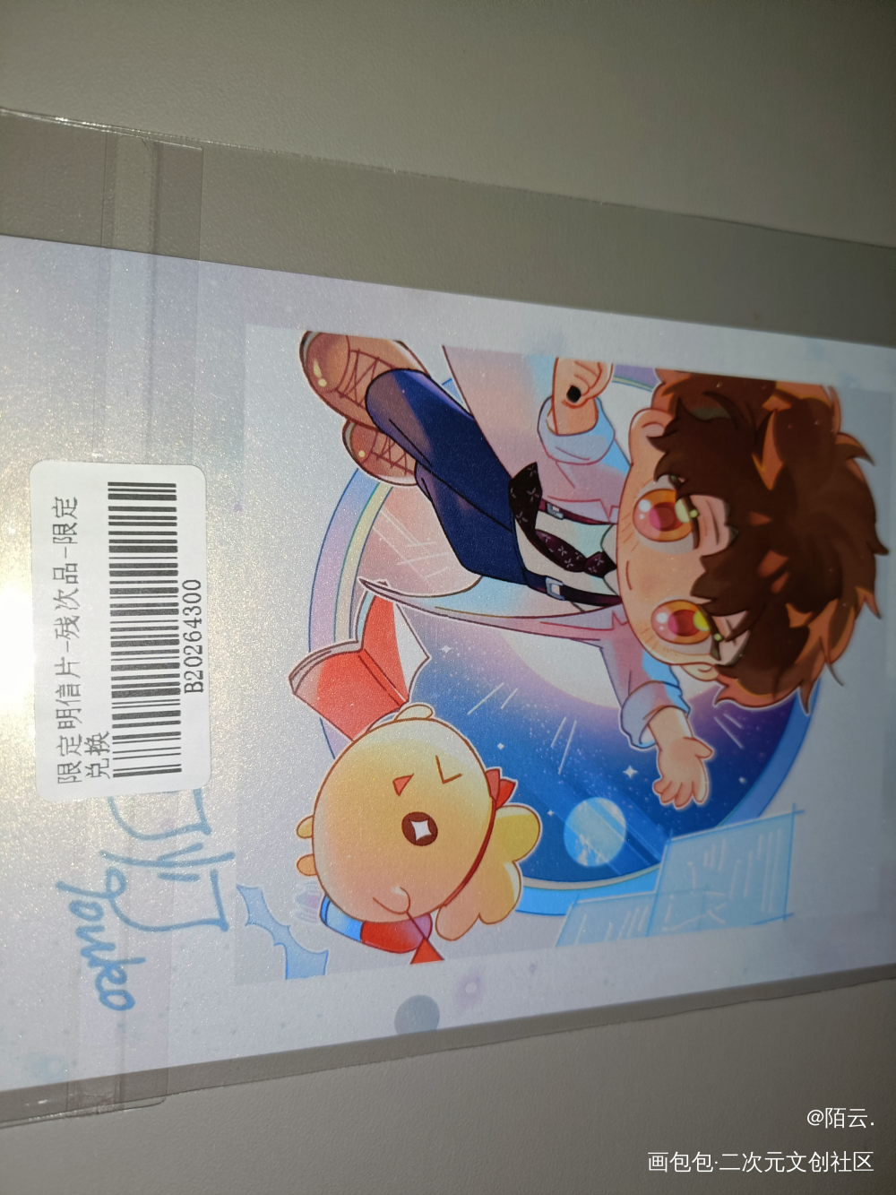 _残次品无料返图绘画作品