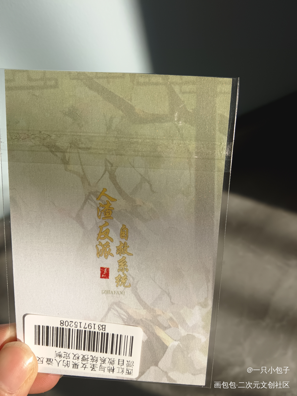 _绘画作品