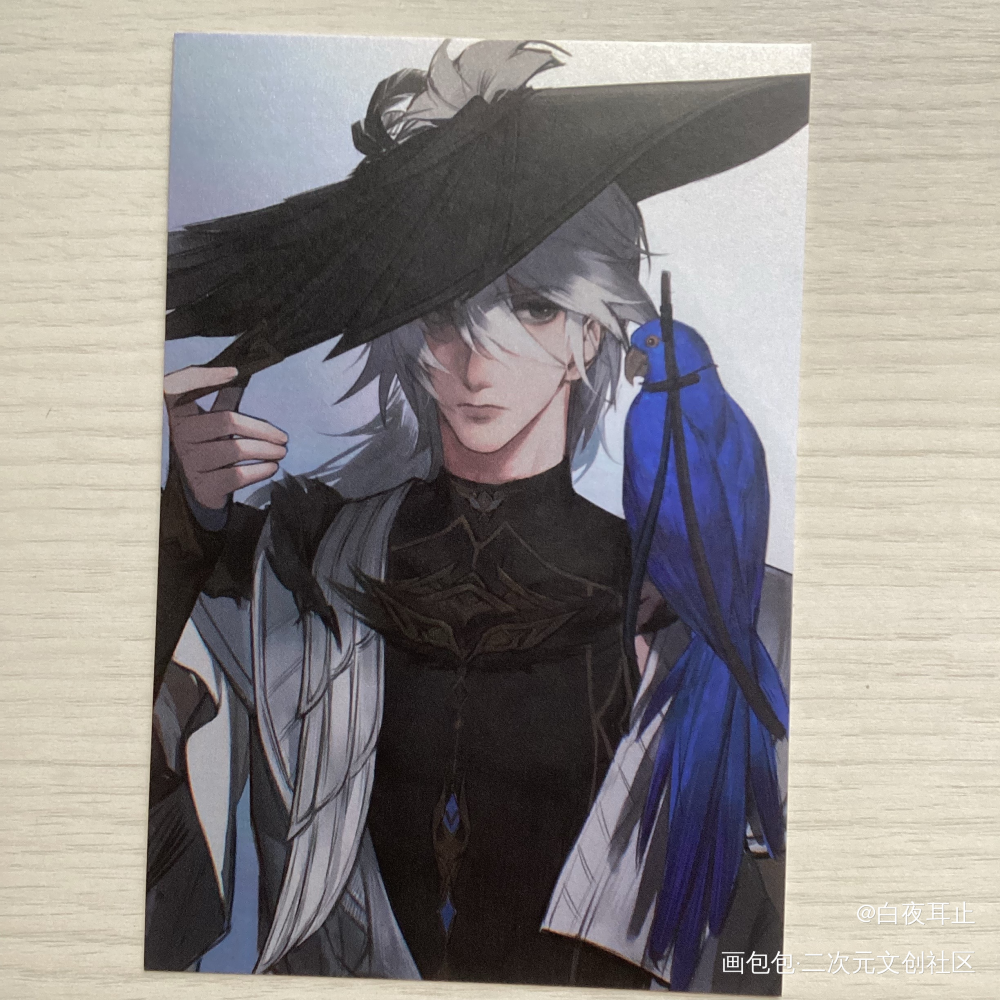 _剑网3无料返图绘画作品